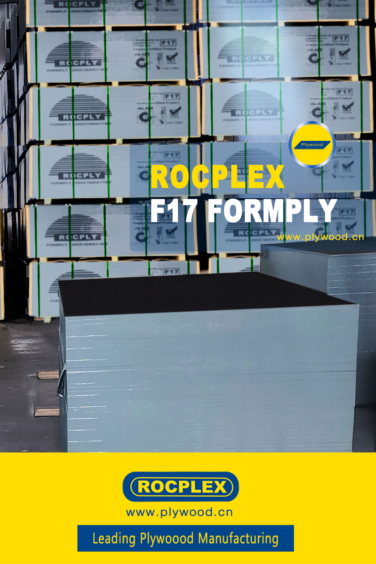 https://www.rocplex.com/f17-formply-formply/