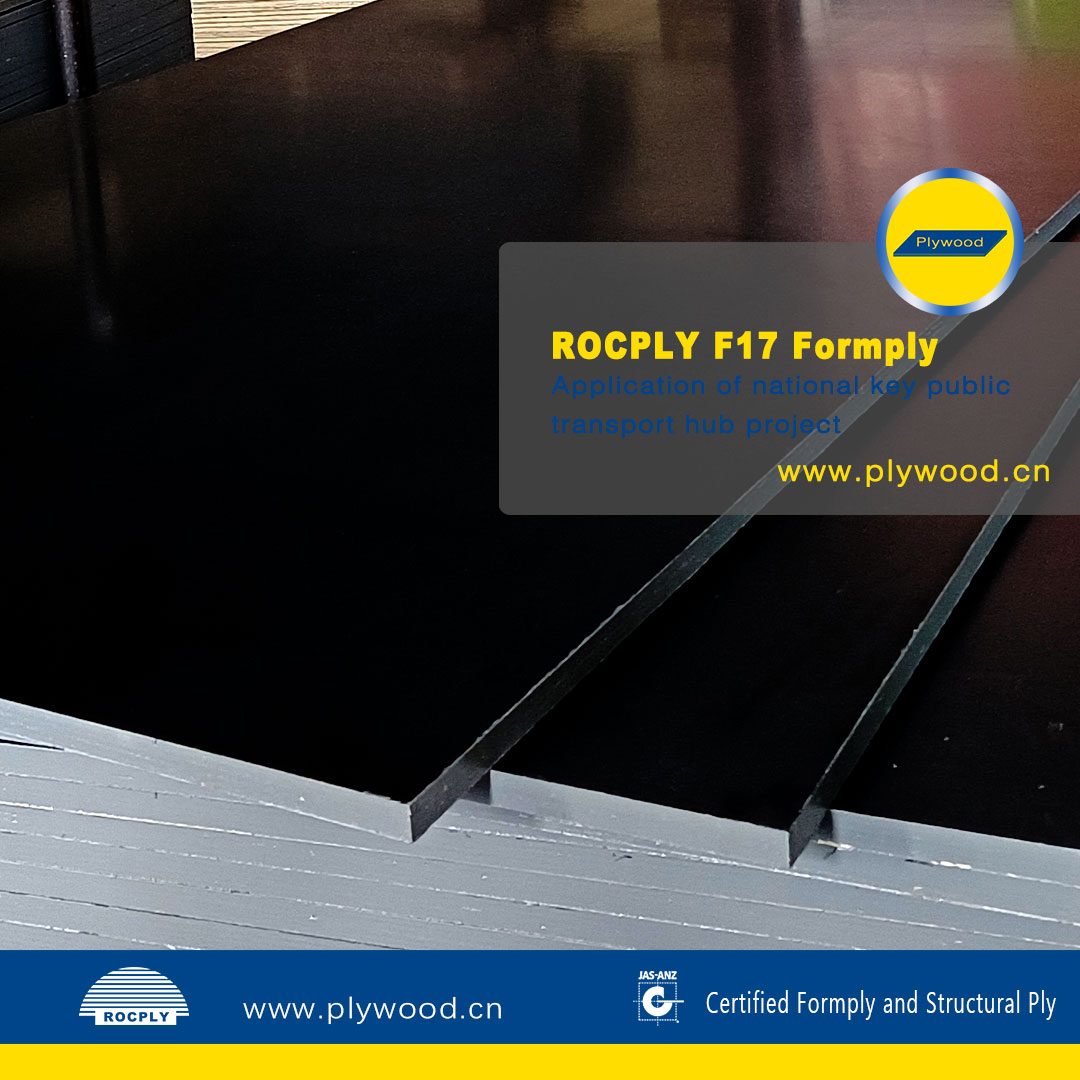 https://www.rocplex.com/f17-formply-formply/