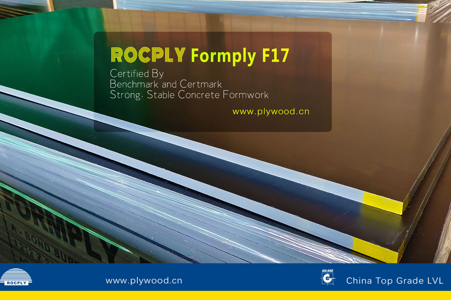 https://www.rocplex.com/f17-formply-formply/