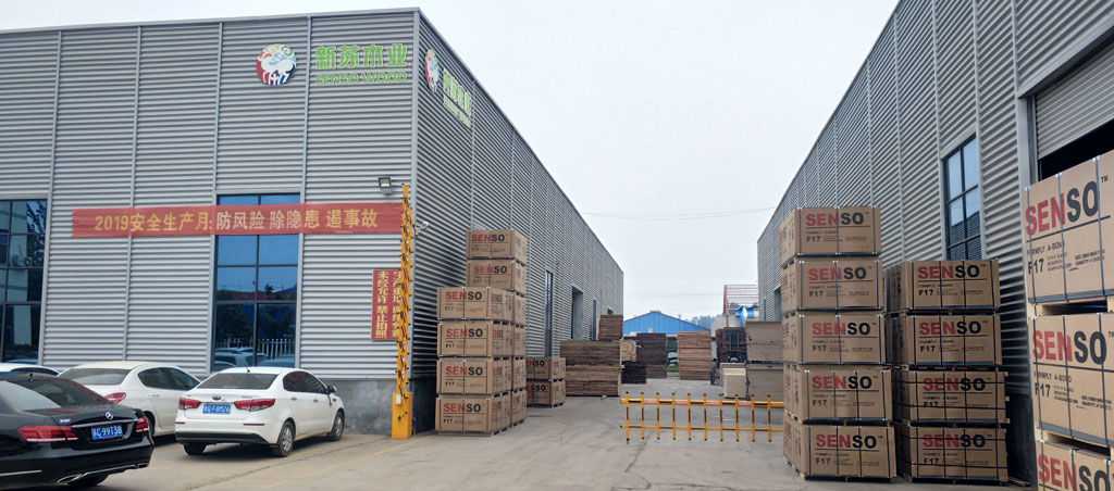 formply f17, formply f14, formply f22, formply sizes, formply prices, formply bunnings, specrite formply, 17mm formply， 12mm formply, formply plywood, form ply vs marine ply, hardwood formply, F17 formply, F22 formply, F14 formply, structural plywood