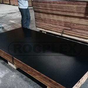 anti slip plywood, anti-slip marine plywood, anti-slip plywood, anti slip marine plywood, anti slip film faced plywood, anti-slip film faced plywood, anti slip film plywood, antislip plywood, non-slip plywood, non slip film faced plywood, non slip plywood, wire mesh plywood, Stage board, Hexagon Anti Slip film faced plywood, turck flooring plywood, trailer floor mesh, hard floor camper trailer tent, semi trailer floor, trailer floor plywood, Air box plywood