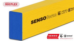SENSO Formwork LVL beams