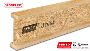 SENSO I Joist Beam