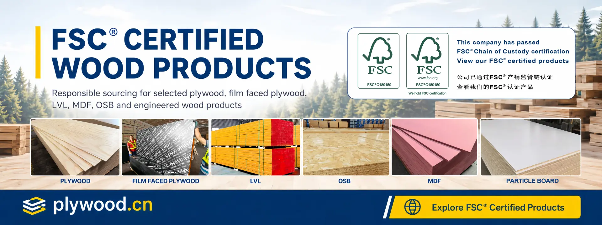 ROC-WOOD-FSC